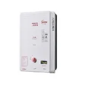 上豪屋外型防風電池顯示熱水器 GS-9303 / GS-9303B /  GS-9002S 台灣生產
