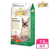 【全聯線上購】【藍帶精選】健康成犬(7.5kg 紐西蘭羊肉+鮮蔬食譜)