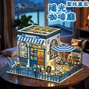 Diy書立小屋【聖托里尼陽光咖啡屋】袖珍屋 微縮場景 創意解壓diy 3d木質手工擺飾 益智拼裝模型 書架擺件 桌面裝飾