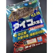三郎釣具//Izata 凱萌 アイゴ 大象王  磯釣誘餌  誘餌粉 臭肚魚 星點臭肚 2.1KG 🔥超取限購2包🔥