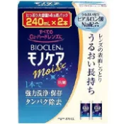 【DOKODEMO】Ophtecs 百科霖 Bioclen硬式隱形眼鏡洗淨液保存液  240ml×2瓶