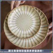 【復古花瓣浮雕】日式陶瓷碗盤餐具 家用碗碟菜碗深盤面碗 陶瓷碗