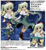 【 二手 】日版 ALTER 魔法少女奈葉 ViVid 艾茵哈特 斯崔特斯 爪塚 1/8 PVC