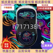 關注免運✅ ♞,♘滑鼠腳墊 滑鼠保護貼 鼠腳 適用GPW印花順滑鋼化玻璃滑鼠腳帖 羅技狗屁王GPW毒蝰終極腳墊 滑鼠保護