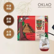 【歐客佬】瓜地馬拉 薇薇特南果 高海拔精選 瑪雅 水洗 濾掛咖啡(10g/包)｜中深烘焙