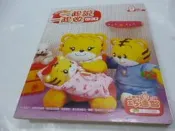 崇倫 一本65需要哪本須先告知『童書』小朋友巧連智/幼幼版-2009/9月  2010/4月號-陪孩子一起說一起做遊書 