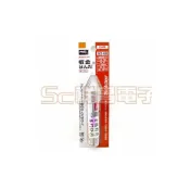 (店+)goot 日本製 SD-68 金屬焊接專用焊錫 錫線 錫絲 錫條