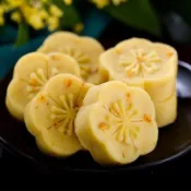 《美味港灣》買20送2 桂花糕 傳統糕點點心 糕點 點心 玫瑰糕 山楂糕 蔓越莓糕 早餐糕餅 甜點 零食 零嘴