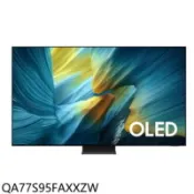 【百利市購物中心】三星 77吋4K OLED連網智慧顯示器(送壁掛安裝)【QA77S95FAXXZW】