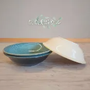現貨 日本製 Uzu 海洋渦紋 日式質感陶瓷碗 17cm 超輕量 陶瓷盤 日本碗盤 沙拉碗 復古碗 麥片碗 日本進口