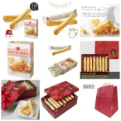 預購-日本 紅帽子 Langue De Chat Roll 奶油蛋捲 8本入 禮盒