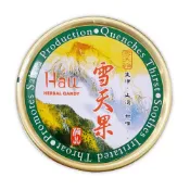 (店+)【PRESIDENT CANDY 統一製果】雪天果經典潤喉糖 60g(新東海藥局)