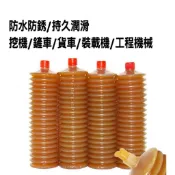 黃油 高溫潤滑油脂 黃油槍專用油脂 耐高溫 工程機械  挖機工業車用鋰基脂