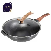清水鍋具 - 輕石嚴選不沾炒鍋 - 35CM (無毒不沾鍋)