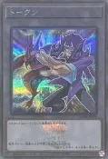 (再生卡鋪) QCDB-JPT19 鯊魚&海咬龍 代幣 TOKEN (亮面)