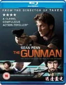 藍光BD-8150全面逃殺/臥底槍手The Gunman(2015) 