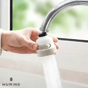WUMING無名 三段式 水龍頭 節水器 多角度 可調 按鈕 不鏽鋼 集中 花灑 省水器 廚房 衛浴 浴室 居家 『無名』 P10111
