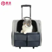 全球選品1館 生活百貨 外出可攜式貓包寵物拉桿箱包透氣雙肩狗揹包大容量寵物貓咪用品