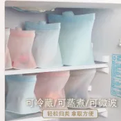 硅膠保鮮袋食品級冰箱微波爐冷凍收納廚房蔬菜水果分裝儲物袋 矽膠 書 矽膠保鮮袋 冰箱收納 矽膠保鮮袋 台灣製