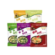 台灣蘇伯 SOUP 蛋花湯8克 5種任選 沖泡湯 即沖即飲 湯塊 隨身包 即食湯沖泡蛋花湯 速食湯 方便湯 湯塊 湯泡麵 湯煮粥湯底