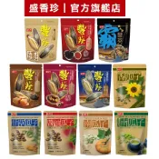 【盛香珍】豐葵&霸豐葵香瓜子&特級瓜子/包(11款可選)｜官方旗艦店 焦糖瓜子 香瓜子 南瓜子 活動賣場 超取限15包