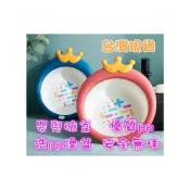 (店+)嬰兒臉盆/洗臉盆/澡盆/洗屁屁澡盆