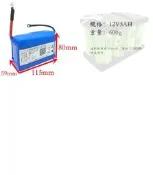 全新 12V 5AH 大容量 5安培 可外掛 鋰鐵鋰 磷酸鋰鐵電池 鋰鐵電瓶 省油加速器 補助電池 補助電源 YTX7A