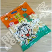 旺旺  旺仔原味小饅頭 95g/包