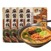 台灣出貨💗宛禾麻醬米線  河南特產 麻醬粉絲 砂鍋土豆粉 刀削麵 袋裝方便速食夜宵 米粉 過橋米線 粉絲