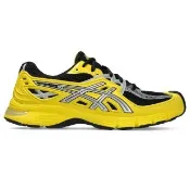 【asics 亞瑟士】GEL-SD-LYTE 男女中性款 運動休閒鞋(1203A886-750)