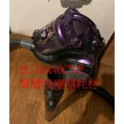 聲寶 耗材 EC-HA40CYP 吸塵器軟管 完整軟管組件 伸縮管 吸頭 刷頭 副廠