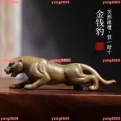 【已開光+可招財轉運】天然玉檀綠檀木 金錢豹木雕手把件擺件 文玩小擺件復古/避邪+保平安/yang0809