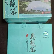 2025年冬季〔3朵梅〕鹿谷鄉凍頂合作社比賽茶。凍頂烏龍茶。1盒300gx2罐裝。含提袋。好喝。回甘。烏龍茶組。伴手禮