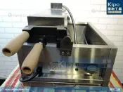 KIPO-商用開口鯛魚燒 一次五隻電熱魚餅機 熱銷冰淇淋大口鯛魚燒機 可塞料紅豆奶油抹茶夜市擺攤-MRC001184A