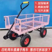 新款🔥可摺疊搬運車 四輪平板手拖車 夜市賣鮮花擺攤車網紅小推車戶外地攤