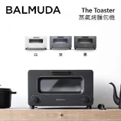 詢價再折 BALMUDA The Toaster 蒸氣烤麵包機 K01D 百慕達 烤土司神器 公司貨 K01J