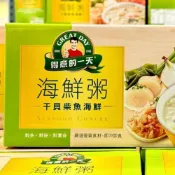 *代購*好市多 得意的一天 干貝柴魚粥 40公克/單包分售