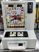 MA170海底世界5位數(豹中豹系列)開.投.退.洗-全功能-可達7萬分-＊全新特價1台4300元(台灣製造)