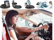 trywin dtn-3dx dtn-x610 asus zenfone 5 6 padfone 2 padfone2 note 2 gps htc new one d j papago 沙包座沙包架沙包車架衛星導