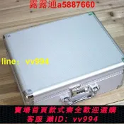 招財貓商鋪 鋁合金手提式工具箱家庭收納箱儀器設備鋁箱手提箱