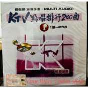 早期絕版珍藏耀新穎KTV點唱排行200曲 第1集1-25首珍藏傳承LD雷射影碟 絕版12 吋大碟 伴唱帶早期國語金曲老歌