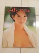 【森林二手書】 11508 2*MA6《Body Code 天心寫真集 》