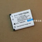 【全球優品匯】適用卡西歐相機NP80電池EX-ZS5 150 Z33 Z88 H50 H60 NP-82充電器