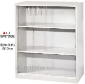 【愛力屋】全新 辦公鐵櫃 理想櫃 編號 114. 玻璃門無框 高106cm 鋼製鐵櫃