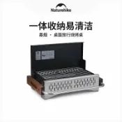 良品舎 開發票 烤肉燈具 爐具 【四面通風】挪客墨煙桌面燒烤架子露營燒烤爐戶外家用折疊便攜木炭烤串烤肉