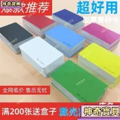 【桃園出貨】PVC純色塑料卡顔色卡片無麵值單色棊牌室塑料麻將籌碼卡定製創意