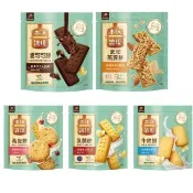 【77】本味誠現-大包/立袋裝(乳酥餅13入/濃可可酥餅12入/牛奶餅20入/燕麥餅20入/起司燕麥餅13入)