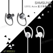 Samsung Level Active 藍芽無線耳機  運動式無線耳機 防水 頸掛式