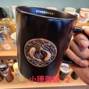 小珊雜鋪2 星巴克 第四代星座 雙魚星座馬克杯 寶瓶 牡羊 金牛 雙子 巨蟹 獅子 處女 天秤 天蠍座 射手座 魔羯座