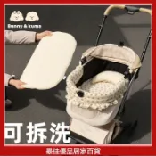寵物推車配件 寵物圍邊 寵物推車內墊 寵物推車內膽 寵物推車可拆洗墊子邊緣墊圍擋柔軟座墊防髒雙面內墊靠枕推車配件0116